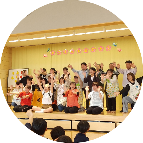 職員採用