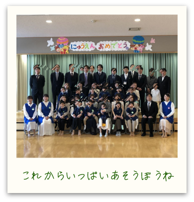 4月