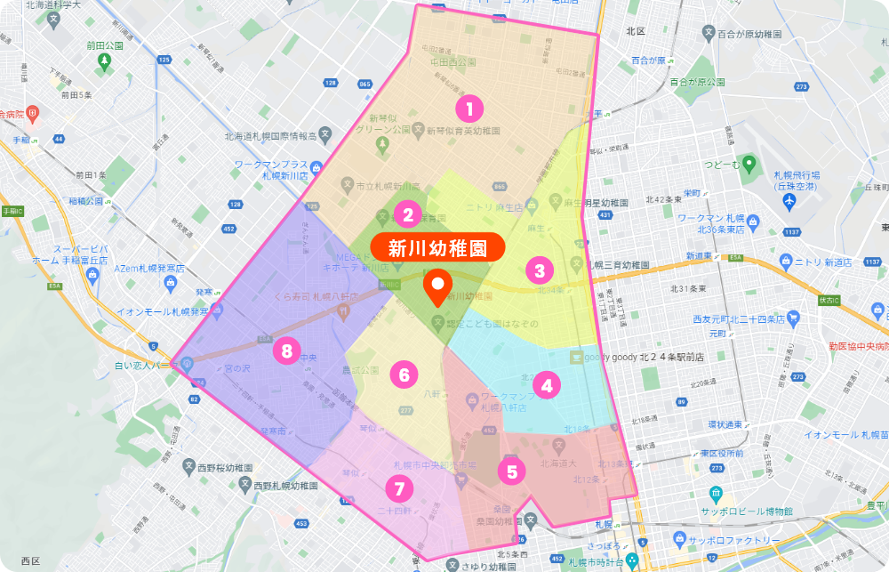 バスコース